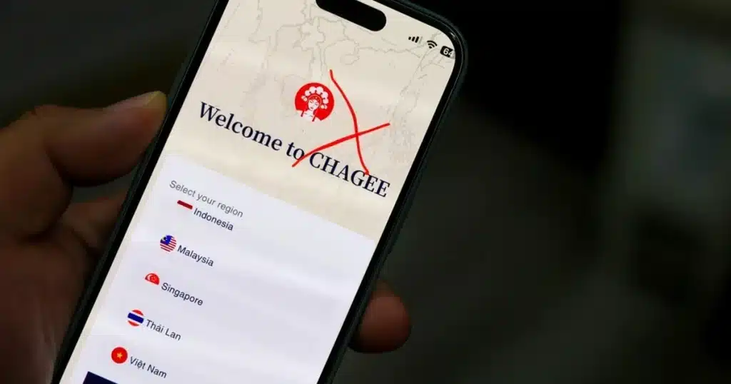 chagee crop 1742464521356